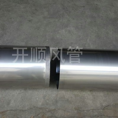 機(jī)制焊管鏈接